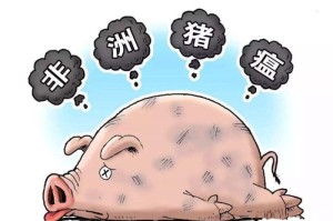 疫情是哪一年来的（疫情哪一年来的?）