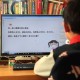 疫情下的家教生活，免费教育新趋势
