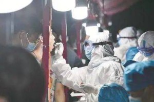 四川疫情始于何时？
