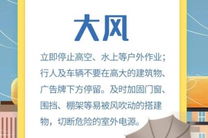 孟加拉国疫情挑战与应对策略