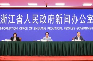 浙江疫情最新动态，新增本土确诊病例1例