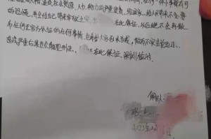 疫情的抖音视频（疫情时的抖音）
