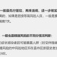 疫情大概在什么时候结束（疫情大概在什么时候才能结束）