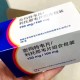 新冠疫情最感人的故事（新冠疫情 感人故事）
