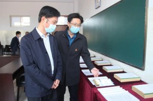 疫情要准备的东西（疫情准备哪些东西）