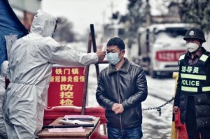 新冠肺炎疫情防控一线人员定义