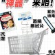 疫情期间最需要什么东西和物品（疫情期间需要什么物质）