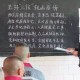 制作一个关于疫情的视频（学生制作关于抗击疫情短视频）