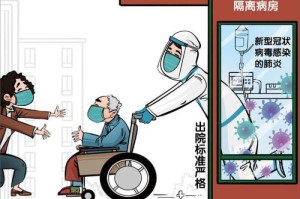 武汉疫情的白衣天使们的感人故事（武汉疫情的白衣天使们的感人故事有哪些）