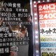 疫情防控视频创意短片大学（疫情防控短视频素材）