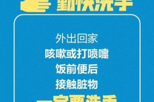 疫情期间我们要做些什么事情（在疫情期间我们要做什么）