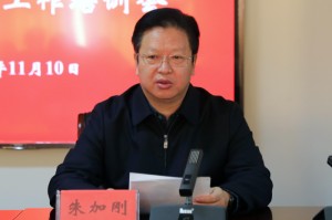 疫情防控结束的定义