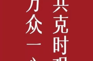 疫情期间鼓励员工的正能量句子（疫情期间鼓励员工的正能量句子有哪些）