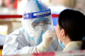 山东菏泽疫情（山东菏泽疫情最新情况 最新消息）