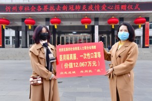 新冠疫情今日最新状况（新冠肺炎今日疫情消息）