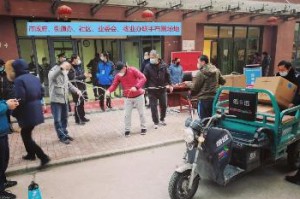 疫情一线人员指的是哪些人（疫情防疫一线人员指哪些人）