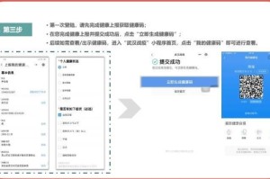 湖南2020疫情房租减免规定（湖南2020疫情房租减免规定文件）
