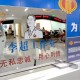 疫情三年退税（2020年疫情退税）