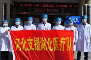新冠疫情武汉第一例病人是谁（武汉第一例新冠肺炎患者是谁）