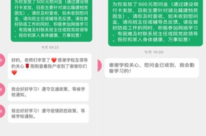 疫情最严重省份排行榜（疫情最严重的省市）