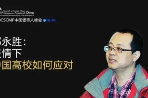 尼日利亚疫情挑战，应对与希望