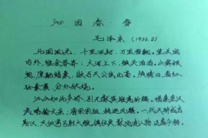 战疫记忆，共克时艰的难忘岁月