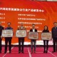 武汉疫情结束时间（武汉疫情截止时间）
