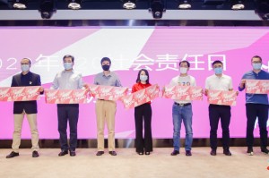 疫情何时起，2020年的全球公共卫生挑战