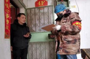 疫情期间退役军人有补助吗（退伍军人疫情期间6个月补助金）