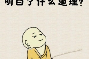 一场疫情看透了人心明白了人性（一场疫情看透了人心说说）