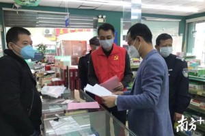 关于疫情的视频素材（关于疫情的视频短片）
