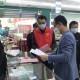 关于疫情的视频素材（关于疫情的视频短片）