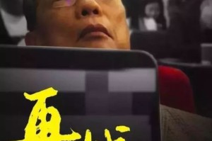 疫情期间感动瞬间50字（疫情期间感动瞬间30字）