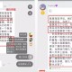 疫情骗了3年，我们该如何应对？