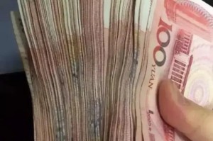 疫情期间钱好难赚（疫情期间赚的钱叫什么钱）