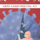疫情是从什么时候开始发现的（疫情是从哪个时候开始的）