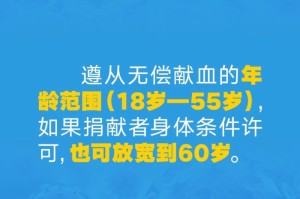 郑州疫情何时能结束，科学防控与希望之光