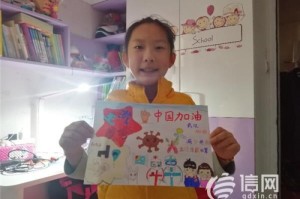 抗击疫情的感人瞬间50字（抗击疫情的感人瞬间作文）