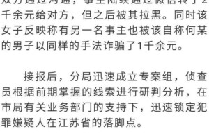 疫情是真的吗（疫情到底是真是假）