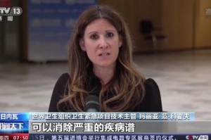 世卫组织宣布全球疫情结束新闻（世卫组织全球疫情结束时间）