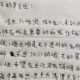 疫情感动瞬间图片唯美（疫情感动瞬间图片配文字）