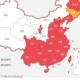 中国疫情最新情况报告（中国疫情最新情况统计）