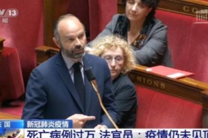 国内疫情死亡最新报告数据（国内疫情死亡数据图）