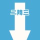 四川疫情处于平稳可控阶段