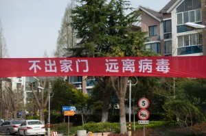 疫情期间的租金减免（疫情期间的租金减免政策）