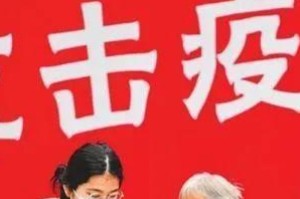 中国疫情啥时候可以彻底放开（中国何时放开疫情管控）