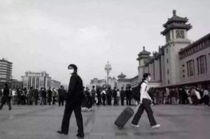非典疫情爆发的时间与影响