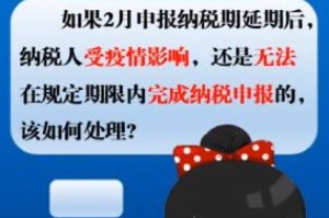 达到什么标准疫情结束（达到什么标准疫情结束了呢）