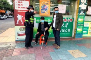 突然的疫情来到身边（当疫情来到我们身边）