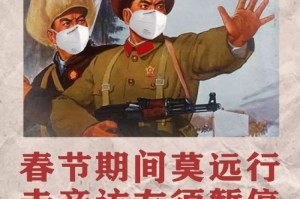 疫情回忆杀文案朋友圈（疫情追杀段子）